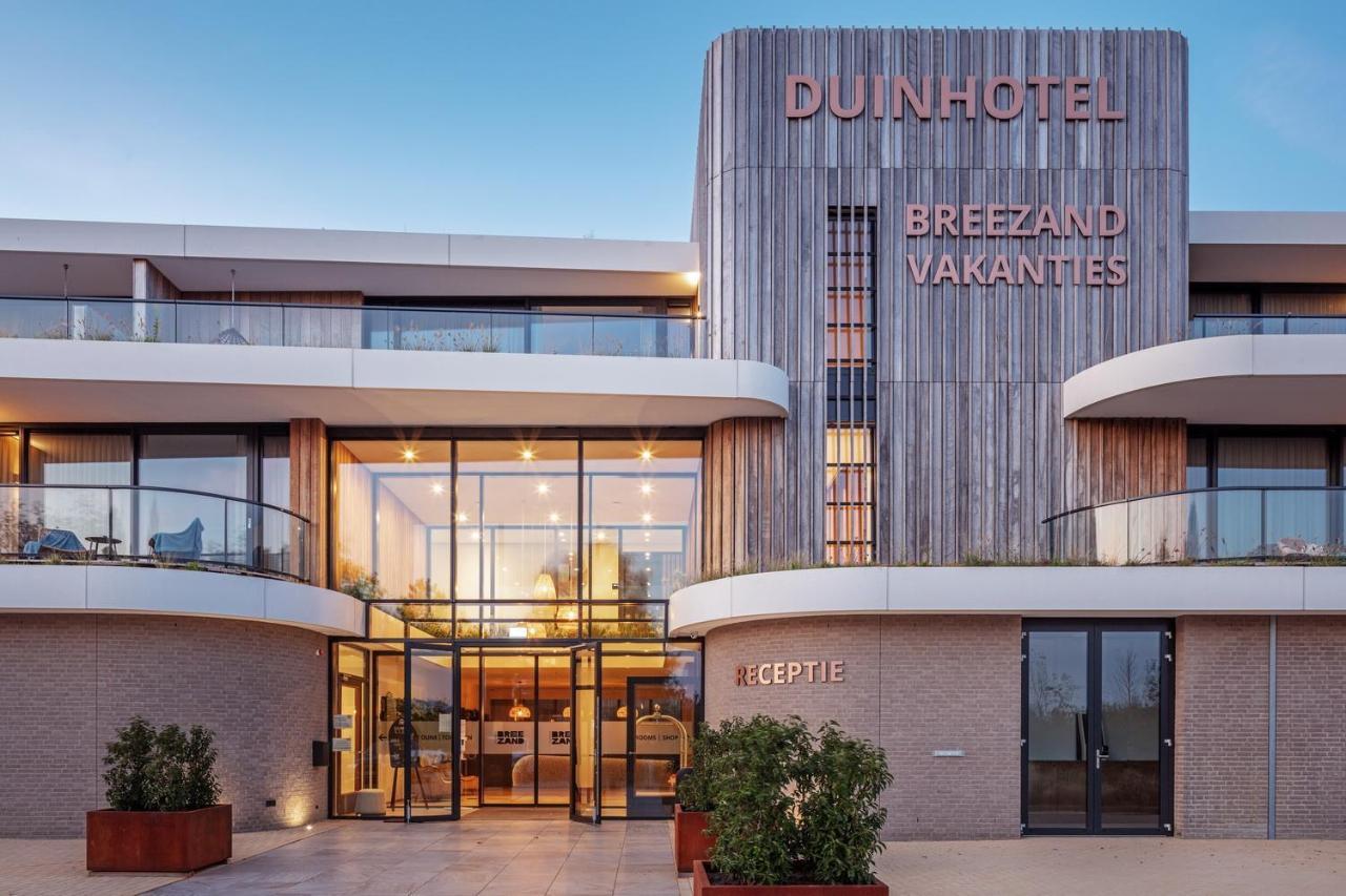 Duinhotel Breezand 弗劳温普尔德 外观 照片